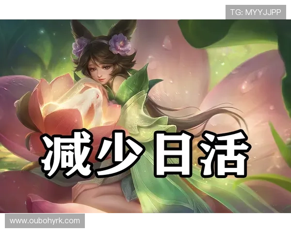 欧博游戏官网入口：不同地区玩家访问入口的最新优化方案