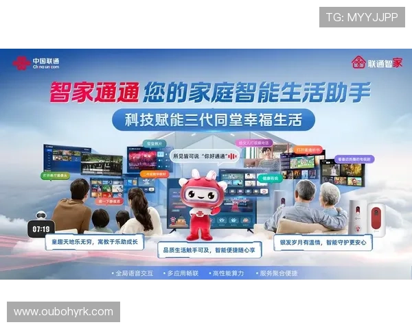 详细分析K8视讯版的特色玩法与多样化娱乐内容满足不同玩家需求