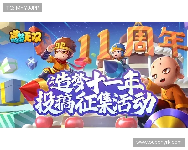 ag电玩娱乐的最新优惠活动和福利礼包，助你轻松赢取丰富奖励