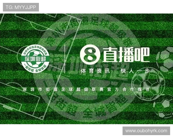 在直播吧网娱乐平台上轻松找到你喜欢的体育赛事直播,满足不同用户的观看需求