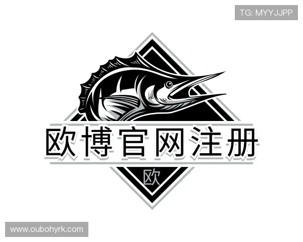 解读欧博官网注册